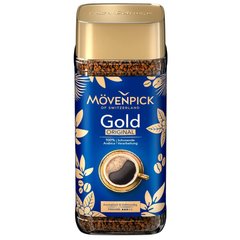 Кава розчинна Movenpick Gold Original 200г