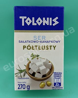Сир Tolonis - Poltlusty 270 г 6261837 фото Деліціо фуд