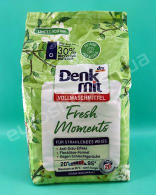 Пральний порошок для білого та світлого одягу Denkmit Vollwaschmittel Pulver Fresh Moments 1,3 кг 6263730 фото Деліціо фуд