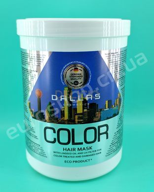 Маска Dallas Color 1 л 6262374 фото Деліціо фуд