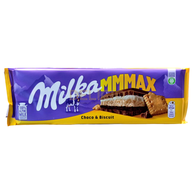 Альпійський молочний шоколад Milka Choco Biscuit 300 г 6261003 фото Деліціо фуд