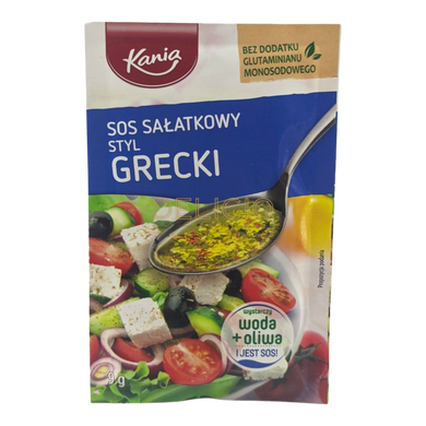 Сухий салатний соус Kania 9 г (Grecki) 6262814 фото Деліціо фуд