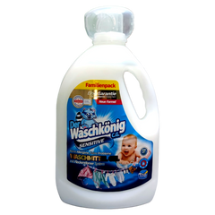 Гель для прання дитячої білизни Der Waschkonig Sensitive 3,305 л 002739 фото Деліціо фуд