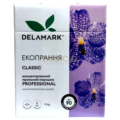 Порошок для прання DELAMARK CLASSIC Professional універсальний безфосфатний 3кг Україна 6259560 фото Деліціо фуд