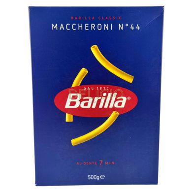 Макарони Barilla - Maccheroni №44 500 г 6268871 фото Деліціо фуд