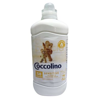 Ополіскувач Coccolino Sensitiv Almond & Cashmere Balm 1,45 л 007021 фото Деліціо фуд