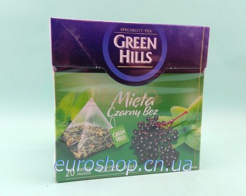 Чай Green Hills Mieta Czarny bez - М'ята і бузина 40 г / 20 пірамідок 6260380 фото Деліціо фуд
