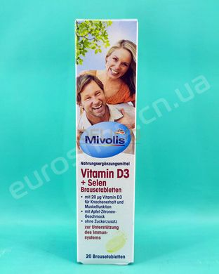 Вітамін D3 + Селен шипучі таблетки Mivolis 20 шт (Германия) 6263735 фото Деліціо фуд