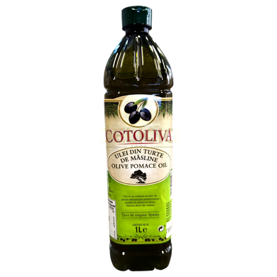 Оливкова олія другого віджиму Cotoliva Pomace Olive Oil 1л 6269858 фото Деліціо фуд