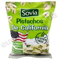 Фісташки каліфорнійські солоні SOVIA без глютену 250 г