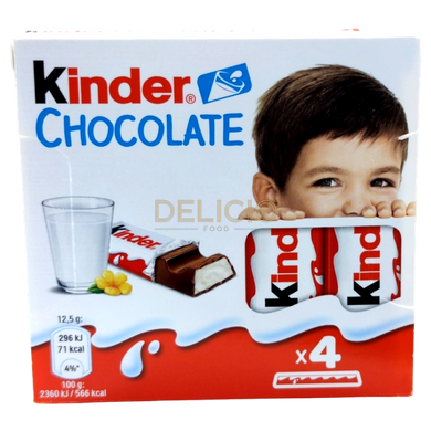 Шоколад Kinder Chocolate 4 батончиків 50г 6262564 фото Деліціо фуд