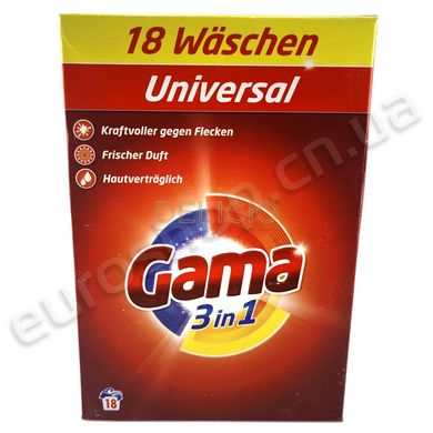 Порошок для прання Gama універсальний 1.17 кг 003429 фото Деліціо фуд