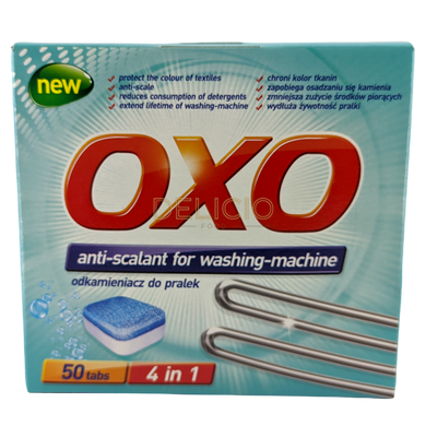Таблетки від накипу для пральної машини OXO 1 шт 6263177 фото Деліціо фуд