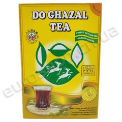 Цейлонський чорний чай з кардамоном Akbar 500 г