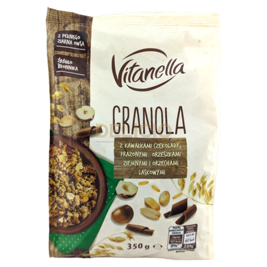 Гранола Vitanella Granola - шоколадно горіхова 350 г 6261962 фото Деліціо фуд