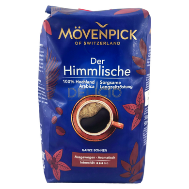 Кава в зернах Movenpick Der Himmlische 500 г (100% Арабіки)