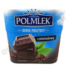 Сир м'який вершковий Polmlek Capresi шоколад 150 г