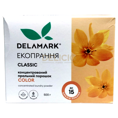 Порошок для прання DELAMARK Classic Color для кольорової білизни екологічний концентрат 500г Україна 002190 фото Деліціо фуд