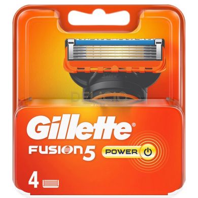 Картриджі змінні Gillette Fusion 5 Power 1шт 004423 фото Деліціо фуд
