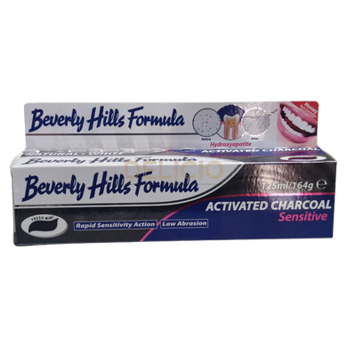 Зубна паста Beverly Hills Formula Activated Charcoal 125 мл 004956 фото Деліціо фуд