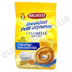 Печиво Balocco CIAMBELLE 350 г (Італія)