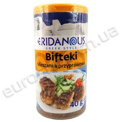 Приправи грецькі Eridanous - Біфштекс 40г