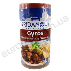Приправи грецькі Eridanous - До мяса 35г