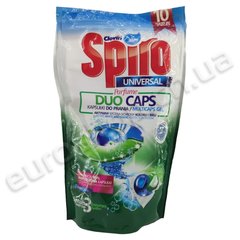 Duo-капсули для прання SPIRO Universal 10 шт