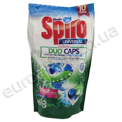 Duo-капсули для прання SPIRO Universal 10 шт 6262785 фото Деліціо фуд