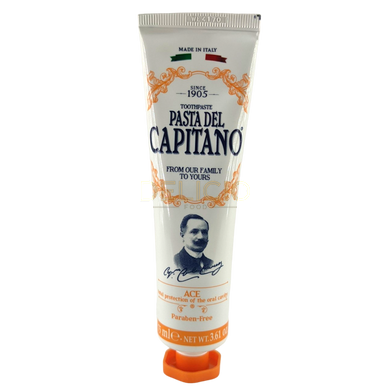 Зубна паста Pasta Del Capitano з вітамінами А, С, Е 75 мл 003099 фото Деліціо фуд