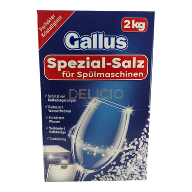 Сіль для посудомийних машин GALLUS 2 кг Spezial-Salz 6260344 фото Деліціо фуд