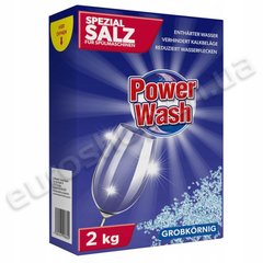 Сіль для ПММ Power Wash 2 кг