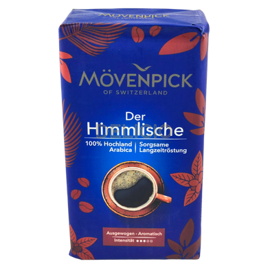 Кава мелена Movenpick Der Himmlische 500 г (100% Арабіки)