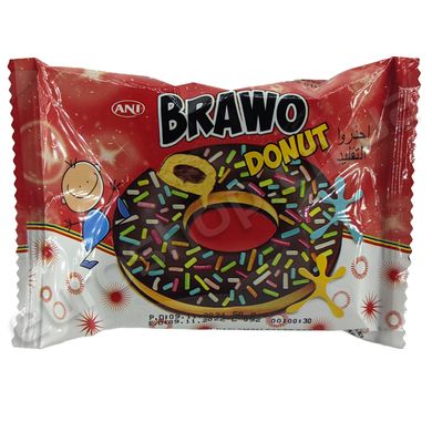 Кекс BRAWO DONUT з шоколадним кремом і кольоровими гранулами 50 гр
